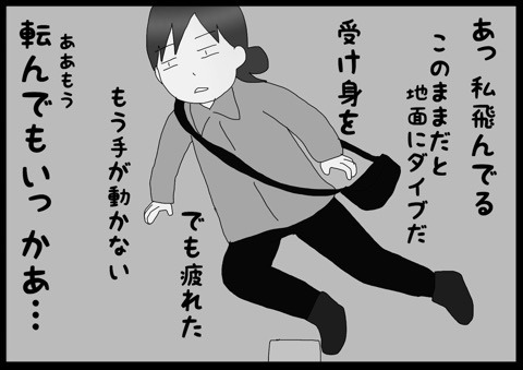 {A78AD5F3-02B2-4EE5-AAAE-F6413F5DD087:01}