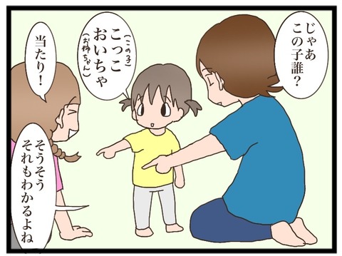 FA8208D9-6330-4DC6-A566-1AC63CAC067E