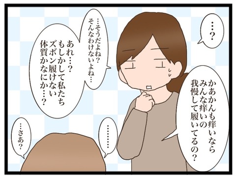 03373CB0-42DD-4CE0-B6C8-A7B176B743DD