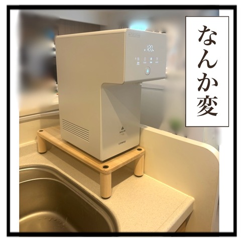 5C76A878-F6B0-4D00-91BE-F215CF76B27B
