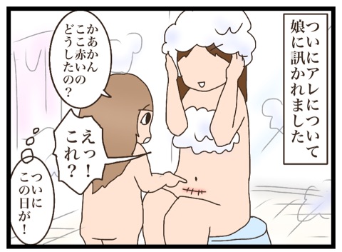 {812CD5E1-AC49-40BD-B32E-4F4DABD4F735}