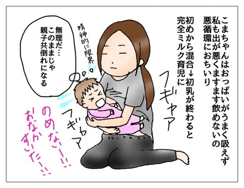 {5F787696-A229-42FD-AE50-1DBD96F1DA07:01}