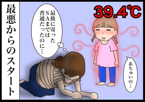 {3B95E5C5-39C7-4458-AFAB-7AC2C93741F1}