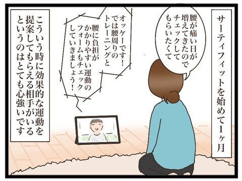 60F1639B-37A5-429F-96FF-401018671635