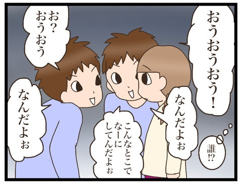 {EB0BA677-6CF0-4FD5-9136-78B5181D959D}