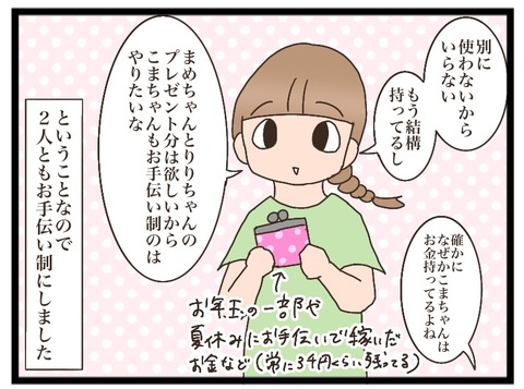 48AF9C72-0FF9-4493-85AF-B60227A77116