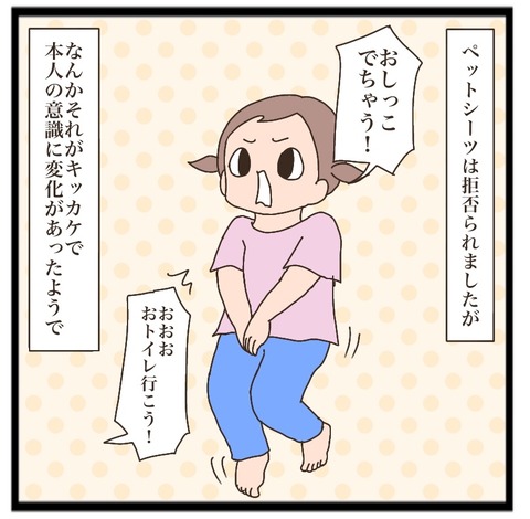 CFEC4E98-3116-415E-B203-66C37E3C9FB6