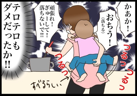 {A21C993A-3DDD-451B-8880-63E7489B334C}