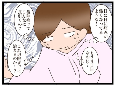 553E472E-668E-4939-BD0A-E12172B156FB