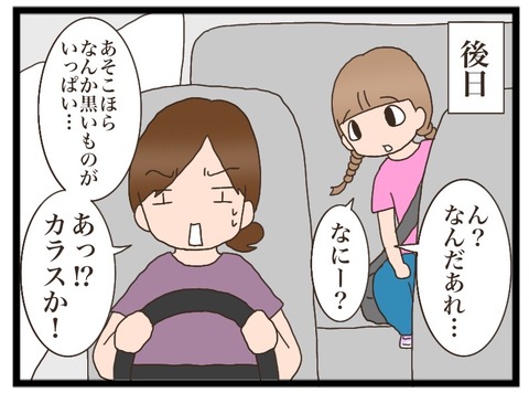 AF554430-D9EC-44B0-AF6B-8C29B3C9F71E
