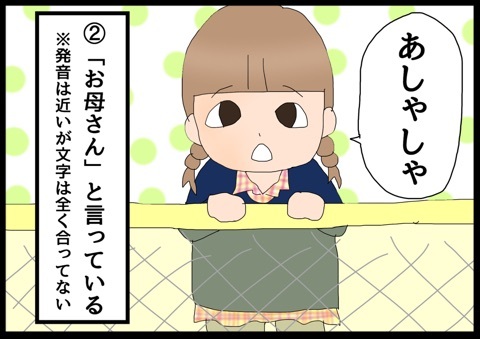 {43D703C8-78D0-455B-92BF-751744D9C6DC:01}