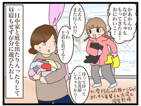 {B4E213D7-E965-4E1A-9B64-569021F7877A}