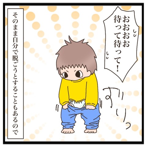 026D542B-BF91-4EC5-BA01-8A36F1528CAC