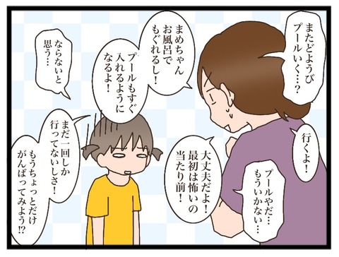 41568EFC-9311-4E07-AE32-D7BE873268F8