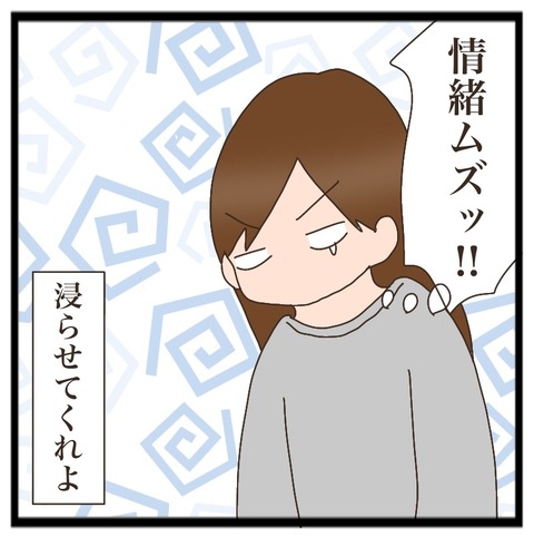8DB54432-3D81-4044-8C37-D3806DB6D430