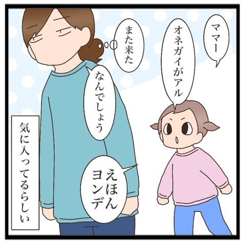 8D1960DA-6521-447F-B641-1B57F0BD69C1
