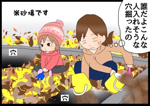 {76F3916F-A11A-4FBF-92FD-38D0C099E65B}