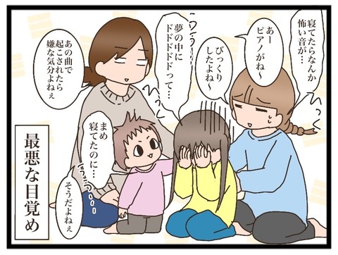 7D4C6227-6FB6-47C5-AD2F-F15B5C528D83