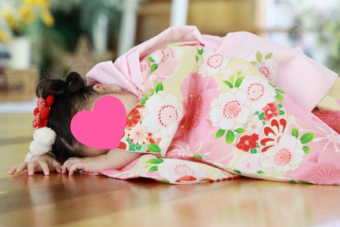 IMG_5517