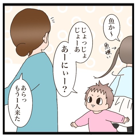 9F9C728B-C73D-4AEC-8168-9D1F0917C25F