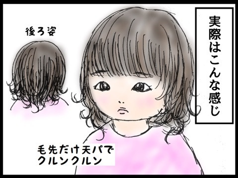 {E47ED36D-70DA-40AC-8061-BFFFDFBFCE1F:01}