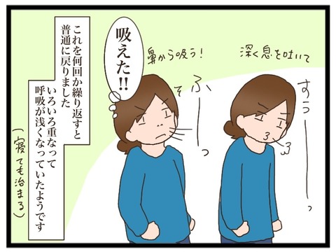 2010D0D8-7BD0-40DB-ABB2-21B52D458B96