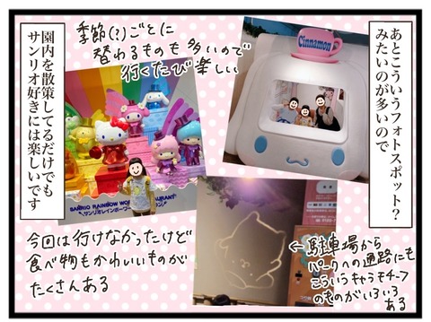 B7CAB501-7628-4D37-8D38-7ADDD120987C
