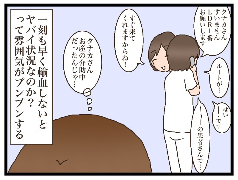 {7371D402-4177-48FD-AE6D-4A05D4B95332}