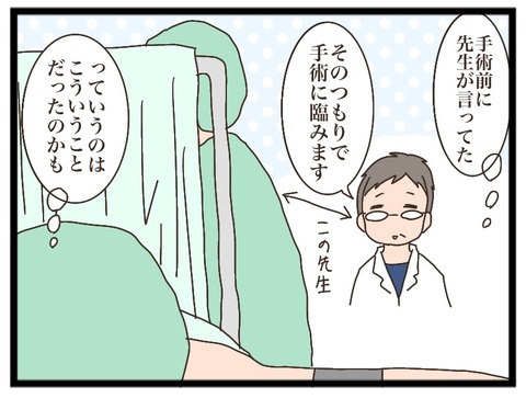 F789C133-E5A3-4DB6-873F-333EAFC7032E