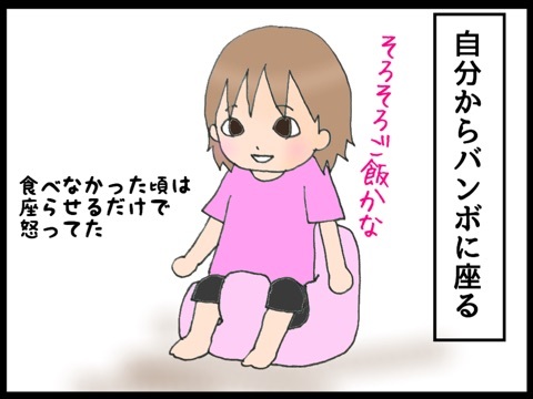 {E549358E-79EA-49B6-8483-5D659A35A718:01}