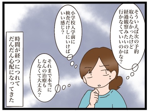 2986B175-54DC-458C-9C8B-6D92D4933FDF
