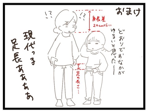 0F4CF26A-3604-4661-8EF3-66064433C40A