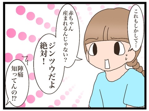 35BC3AE1-9E14-4DF4-809E-BF233CB47424