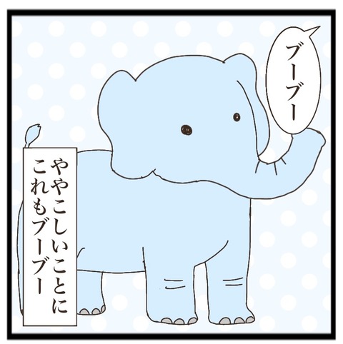 D7D4788F-295E-4838-A8B9-94B89DB4233F