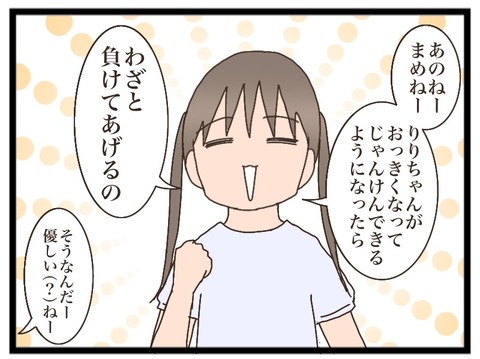 FD995C88-2743-4039-9593-2B79A1808E73