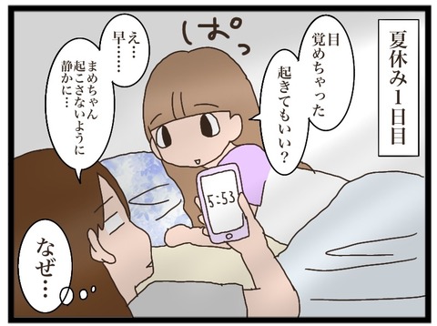 A61C324F-0B44-4AE4-A47C-6B4C6BD0B312