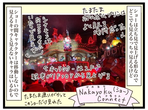 8DC5CB3F-D2D2-433D-9BC2-DBF002683620
