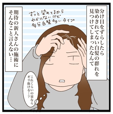 126F02A8-D66A-42F7-9CF4-59BC622C7B24