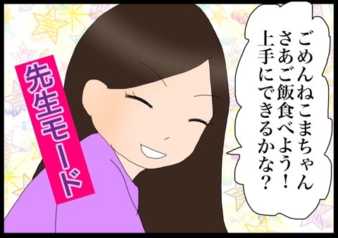 {31BBD8C8-A86D-4A1E-979B-E18D363B86E7}