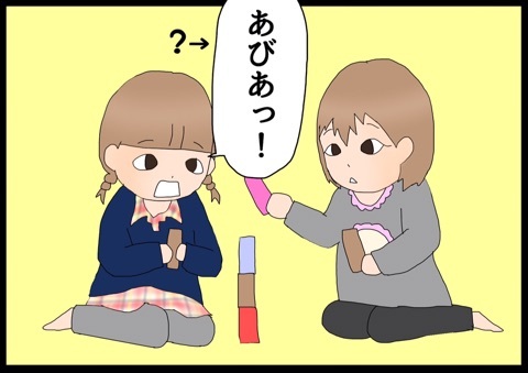 {EB8F50B0-04CB-4919-A2D0-937B4BA4765B}