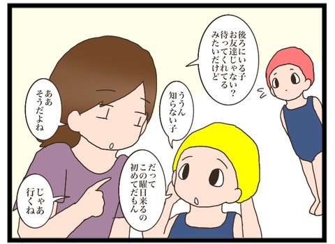 Reef スウェット Crew スウェット Reef Reef Reef リーフ のファッション Coast セール Coast 特価ブランド即出荷 の