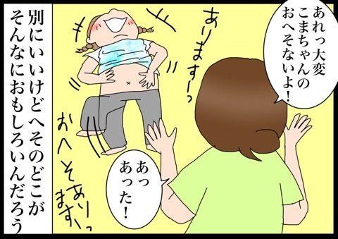 {3C37A036-1D2F-4FC4-8B41-A46A43B5831E}