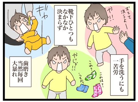 BE15EC7B-ED55-4817-8A9B-E5DECE078808