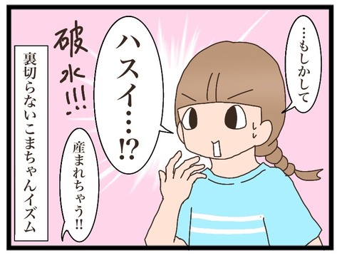 F89B414E-D40E-4EE2-BCA0-22A7B4D0FC49