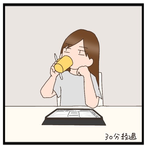 8F6EFA91-72D9-4270-A912-BBAD329FED6B