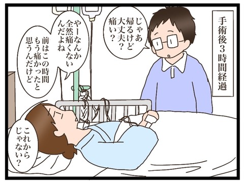 1D6FE3B1-7991-4422-B8DD-61D483156C96