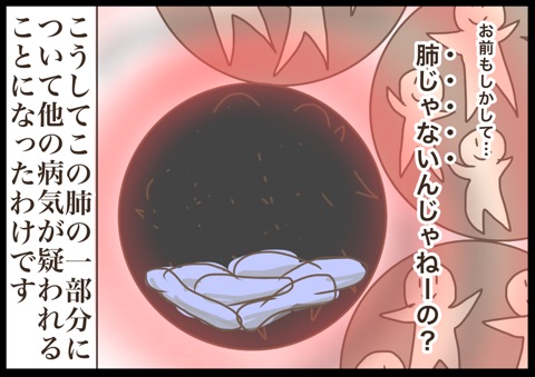 {D233B11F-1AE3-4AD9-8CEF-D9205D76533E}