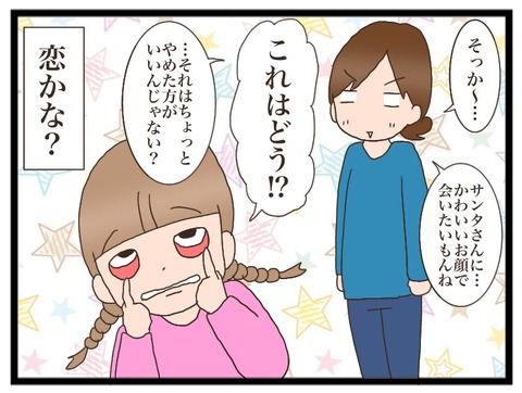 291A04C7-5B22-434D-9AFC-ED01ECAC2F17