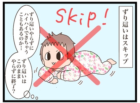 986FB1E0-97DD-466D-8984-6484CA8ABCBD