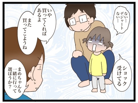 FA0FAA6A-B9AB-44EB-A031-146D6D1423FF